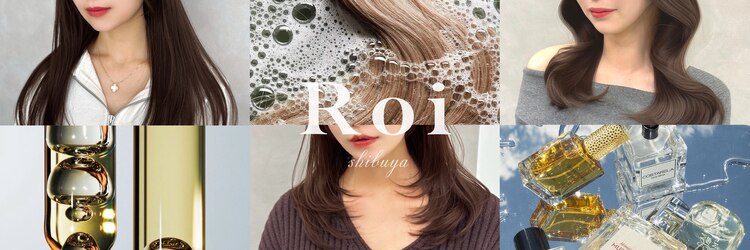 ロイ(Roi)のサロンヘッダー