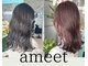 アミート(ameet)の写真