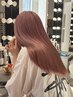 【最高級AujuaTR付き☆】カット+髪質改善カラー+AujuaクイックTR　￥11000