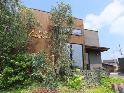 ヘアーリアン(hair Lien)の写真