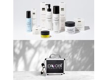 ヘアスペース レフュージエヌ(Hair space Refuge N)の雰囲気（Dr.PUR BEAUTEライセンスサロン☆プロセルセラピーズ導入）