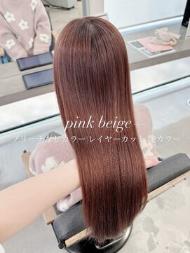 ブランコトレス 鏡島(BLANCO tres) レイヤーカット/艶カラー/ブリーチなし