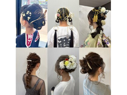 アリュール(Allure)の写真