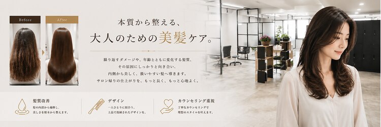 エルピス 大和店(elpis)のサロンヘッダー