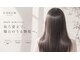 ヘアースマイルクー(HAIR SMILE COEUR)の写真