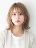 【朝の前髪が決まらない方】カット+前髪縮毛矯正【髪質改善/縮毛矯正】