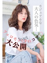 ノアエクレ 銀座(noah ecle)&nbsp;『noah ecle大島流』ふわカジュ外国人風パーマ♪時短ミディアム