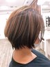 白髪をおしゃれに！似合わせカット＋明るい白髪染め＋ハイライト　￥13800