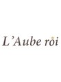 ローブロワ(L'Aube roi)/L'Aube　roi