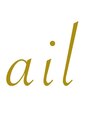 エイル 町田(ail) ail エイル