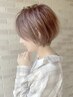 【初めての方はこちら♪】似合わせカット+トリートメントorミニスパ￥2900