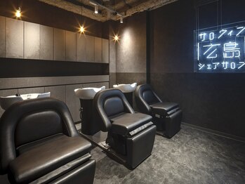 SALOWIN 広島【サロウィン】