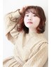 《カット＋ポイントデザインカラーコース》【一般】19,470円→13,629円