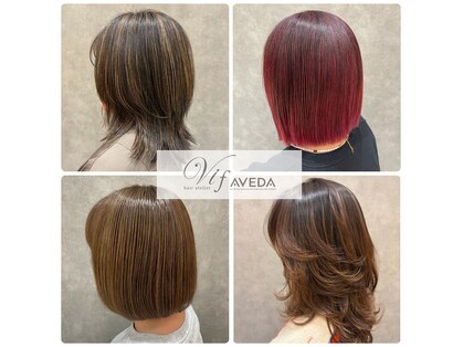 ヴィフアヴェダ(Vif AVEDA)の写真