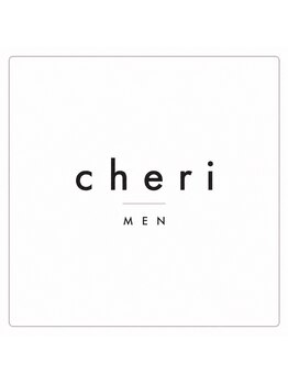 cheri -MEN- 【シェリ メンズカット/メンズパーマ】の写真/ナチュラルなパーマをかけたい方へ。フェザーパーマで垢ぬけヘアを目指しませんか？朝のセットを簡単に♪
