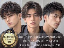 ディスイズバーバーサード(THIS IS BARBER 3rd)