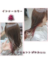 ヘアーズクリッツア(HAIR'S CKRIZIA) イヤリングカラー