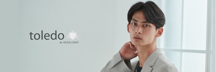 トレドナイン バイ ヘッドライト 溝の口店(toledo9 by HEADLIGHT)のサロンヘッダー