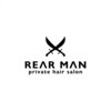 リアマン(REAR MAN)のお店ロゴ