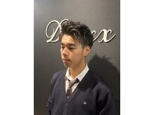 ドゥークス(Douxx)