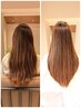 【Rapss限定】ヘアデトックス（すべてのメニューに組み合わせ可）￥3,000