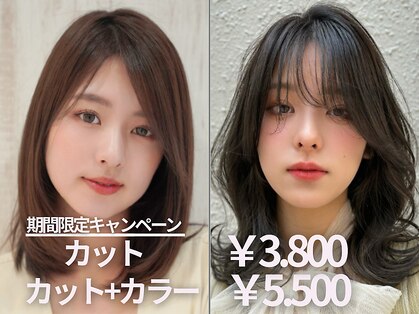 ニューヨークニューヨーク 大久保店(NYNY)の写真