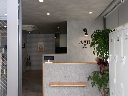 アグ ヘアー パーチェ 高知新本町店(Agu hair pace)の写真