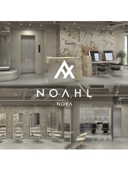 NOAHL NOVA【11/1 NEW OPEN(予定)】の写真/お得に可愛くイメチェン◎カット+カラー¥8000以下でトレンドヘアが叶う!
