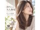 エアフローアンビシャン(AIRFLOW AMBITION)の写真