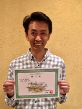 ソワール美容室 五月台店&nbsp;岩見 啓寿