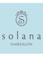 ソラナ 流山おおたかの森(solana) solana hair salon
