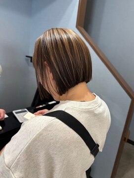 トーナイリーム 放出店(TONAI Rem) アンブレラカラー