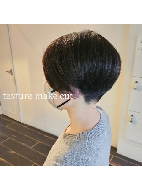 guest▽texture make