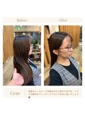 お客様髪質改善データ　1576（シースルー前髪）