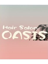 Hair Salon OASIS【ヘアーサロン　オアシス】