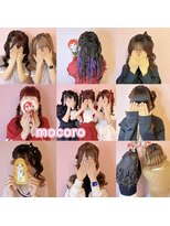 ヘアーセット モコロ(Hair Set MOCORO) あほの坂田さんLIVEヘアセット