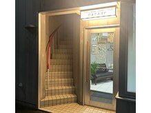 ガレージ(garage.)の雰囲気（静屋通りにあり、小樽駅からも近いです。）