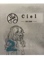 シエルタルミ(CIEL TARUMI)/井村