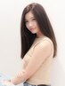 【うる艶髪】うる艶縮毛矯正+トリートメント￥9900 ロング料金￥1100～