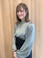 エバーグリーン(ever Green) 伊藤 沙耶香