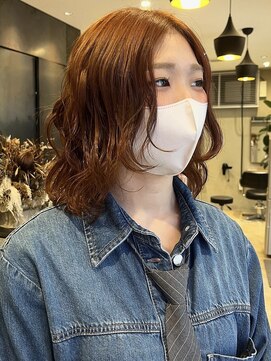 コージーベルベット(Cosy Velvet) オレンジ × レイヤー