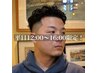 【平日12時～16時限定！】パーマ×カット￥12100～→￥11100～