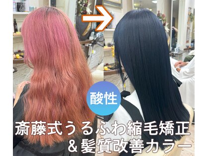 デザイナーズ ファクトリー(Designer's Factory)の写真