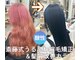 デザイナーズ ファクトリー(Designer's Factory)の写真