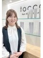 トッカ 水戸店(tocca) 藤田 遥