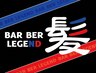 【夏期限定】（冷シャンプー付）☆スタンダードコース☆