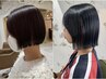 【スタイリスト千葉限定☆】似合せカット+カラー￥9900