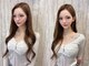 ネクサス 心斎橋(Nexus)の写真/《シールエクステ×髪質改善》45~60cm取扱店*質・モチも◎[シールエクステ/髪質改善/ダブルカラー/心斎橋]
