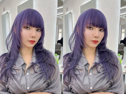 エイル アメ村(Eir)の写真