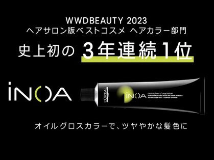 セレスト 川口店(CELESTE)の写真